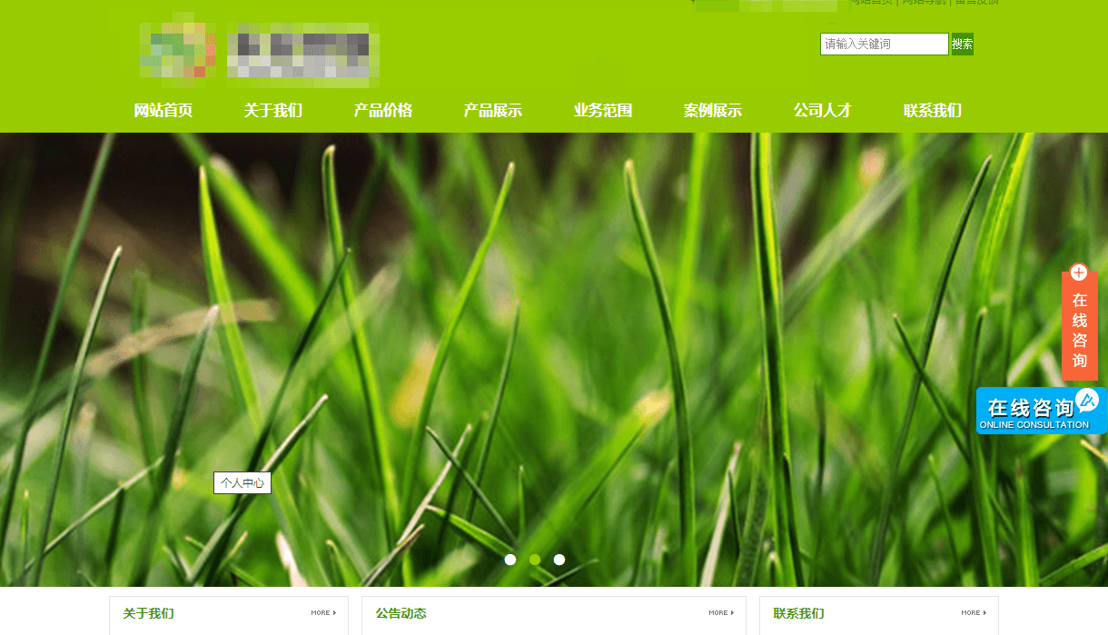 1600008930381744.png 1600008930381744.png