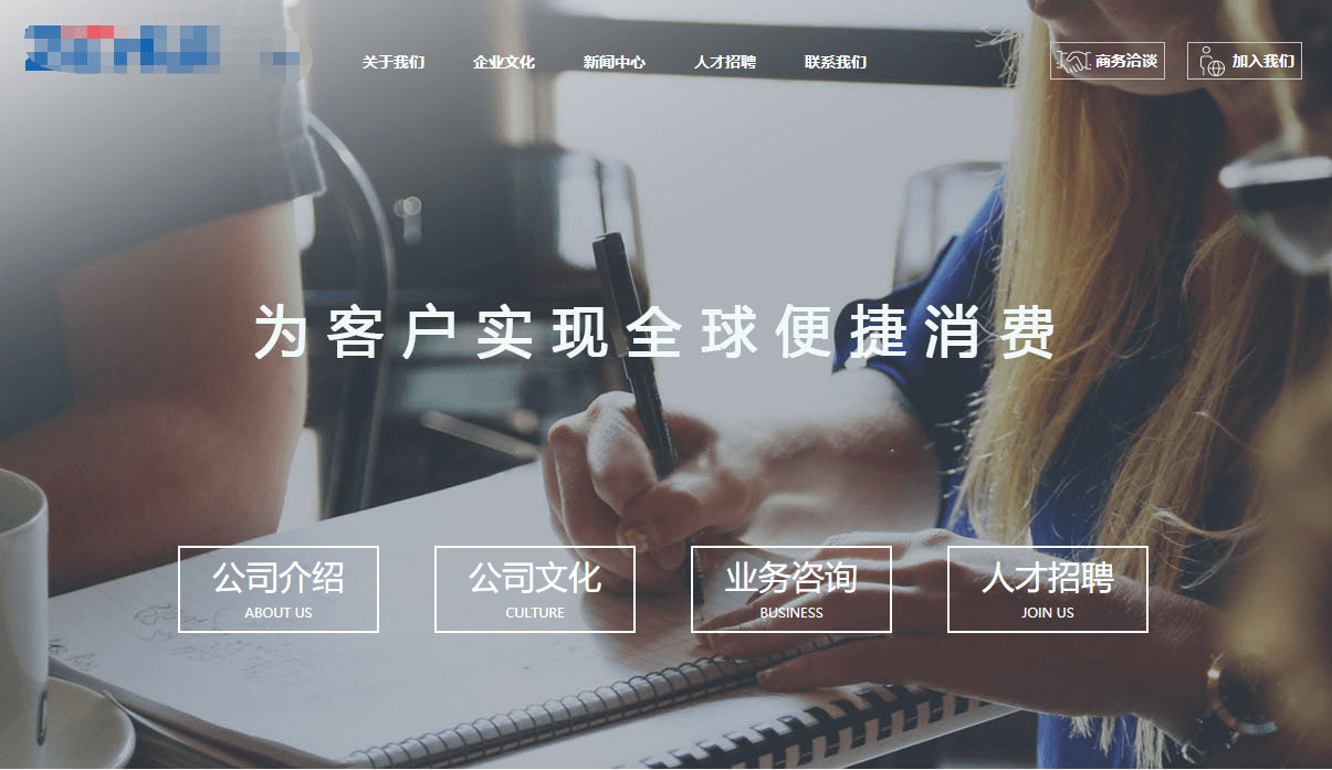 1600093826858227.png 1600093826858227.png