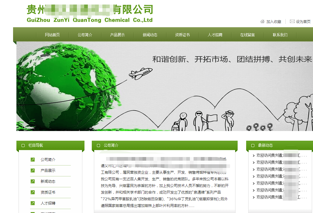 1600268585122008.png 1600268585122008.png