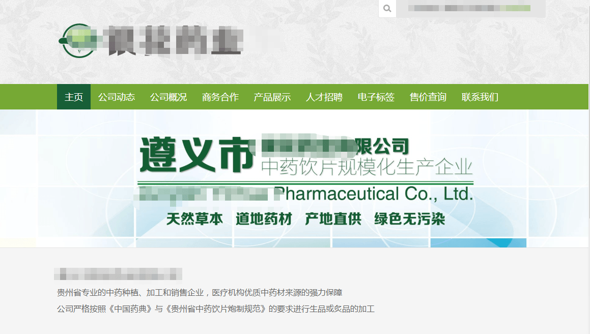 1600268705234126.png 1600268705234126.png