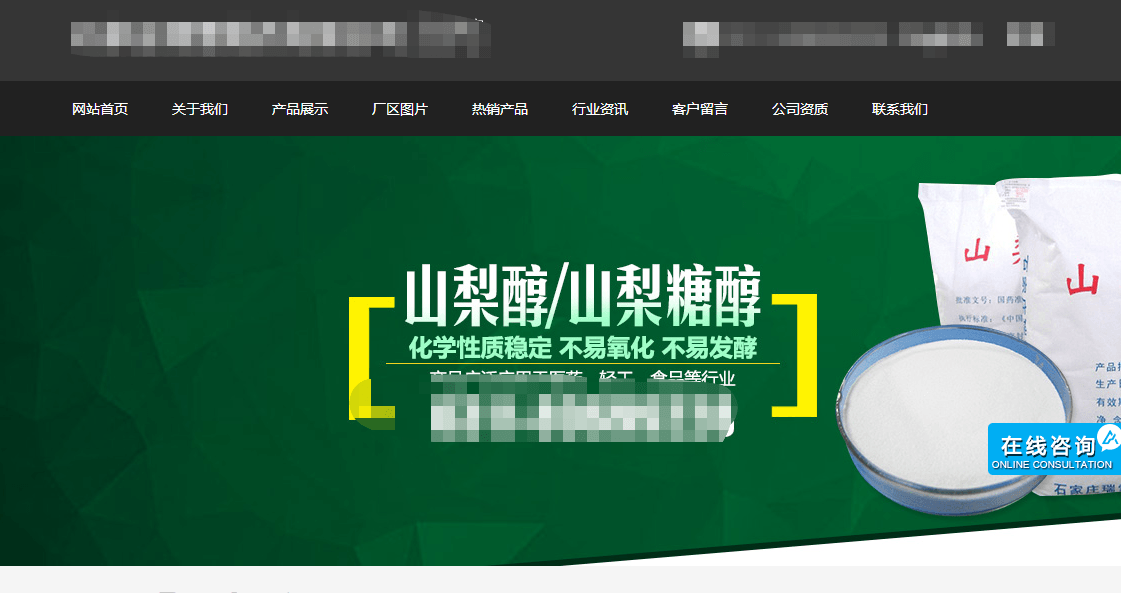 1600443101669621.png 1600443101669621.png