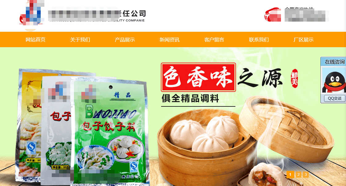 1600525184996697.png 1600525184996697.png