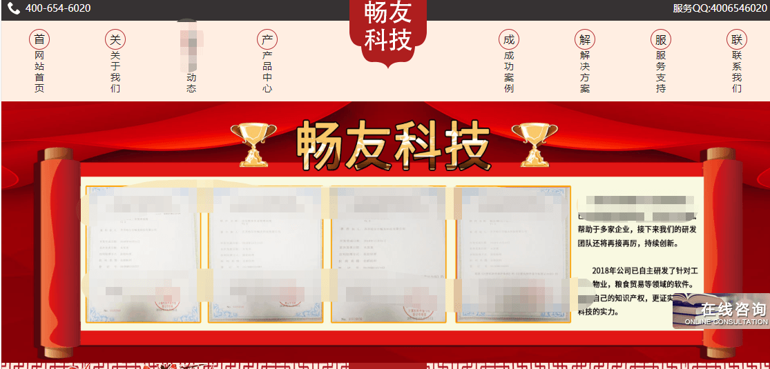 1600614964551470.png 1600614964551470.png