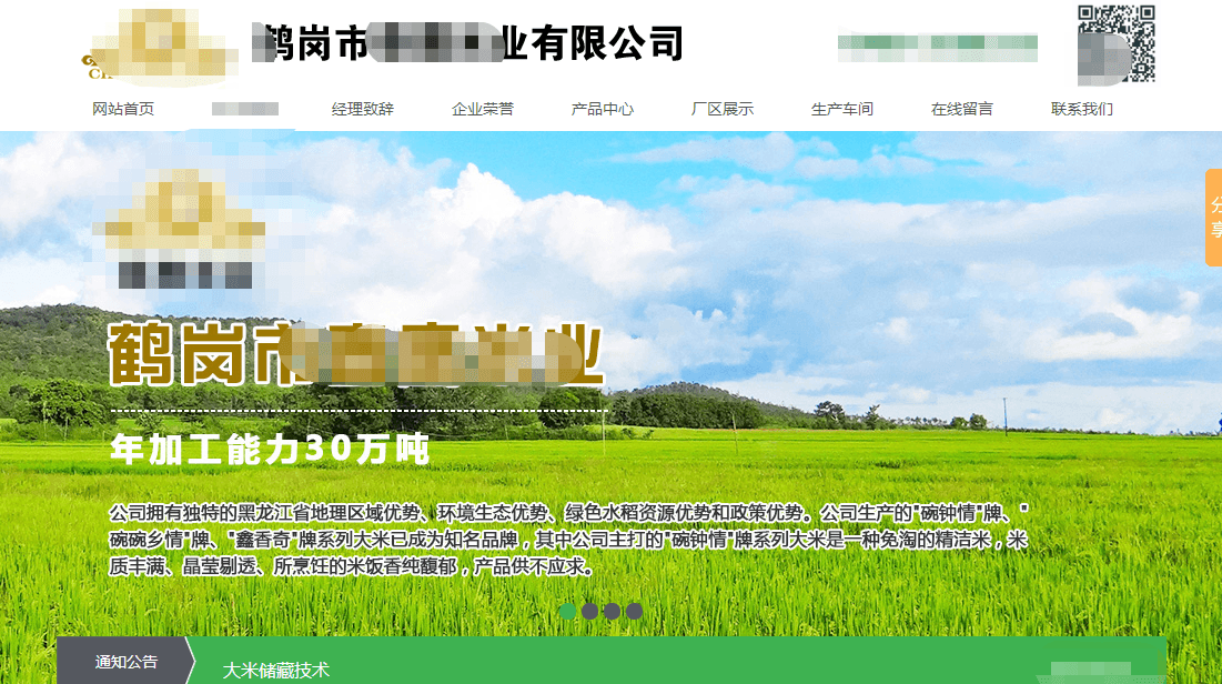 1600615607954851.png 1600615607954851.png