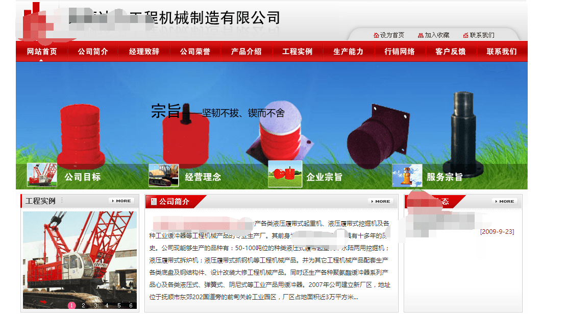 1601134976677229.png 1601134976677229.png