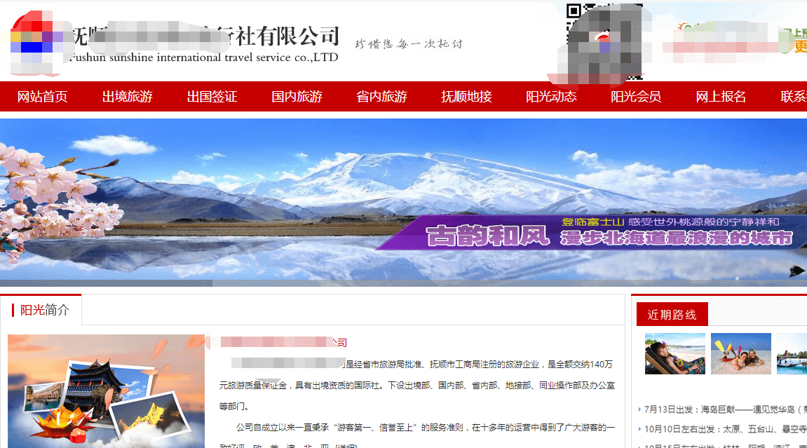 1601135053552081.png 1601135053552081.png