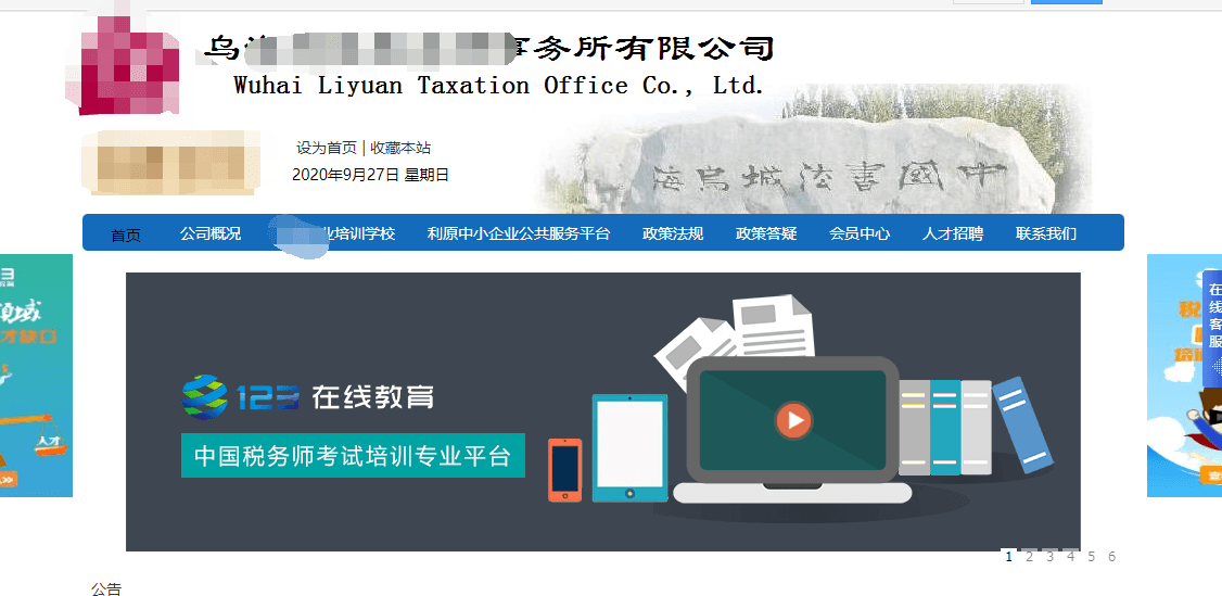 1601221732293743.png 1601221732293743.png