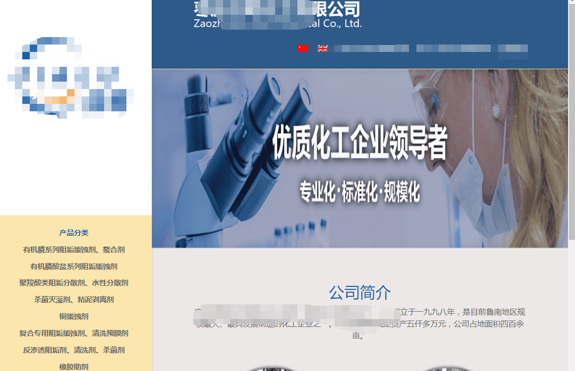 1602338002621421.png 1602338002621421.png