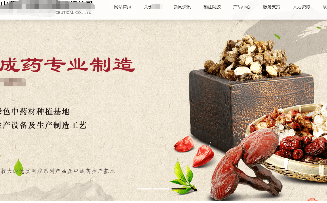 1602425627668696.png 1602425627668696.png