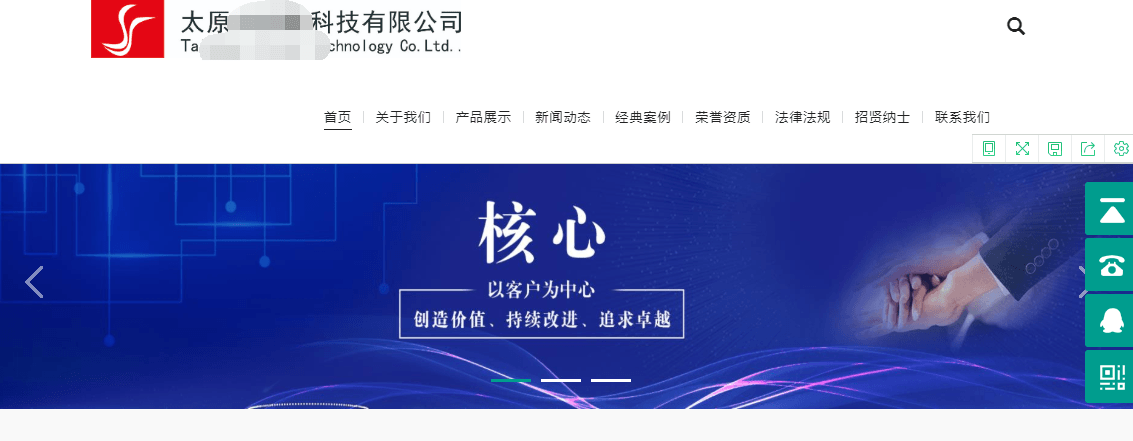 1602426077840563.png 1602426077840563.png