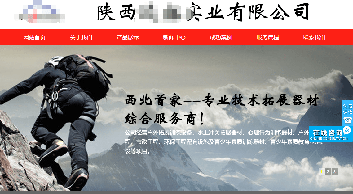 1602516788786819.png 1602516788786819.png