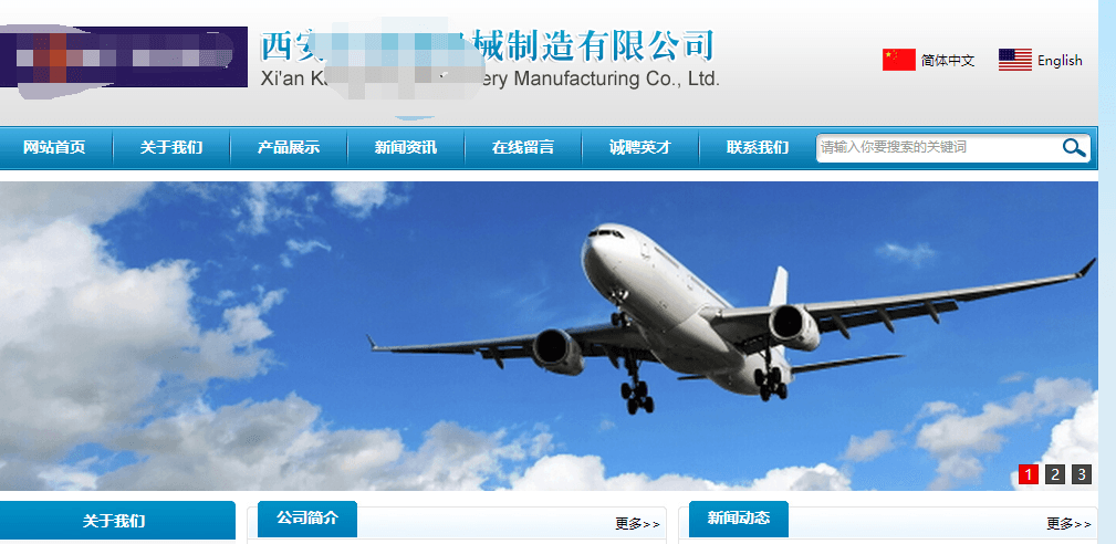 1602517109918714.png 1602517109918714.png