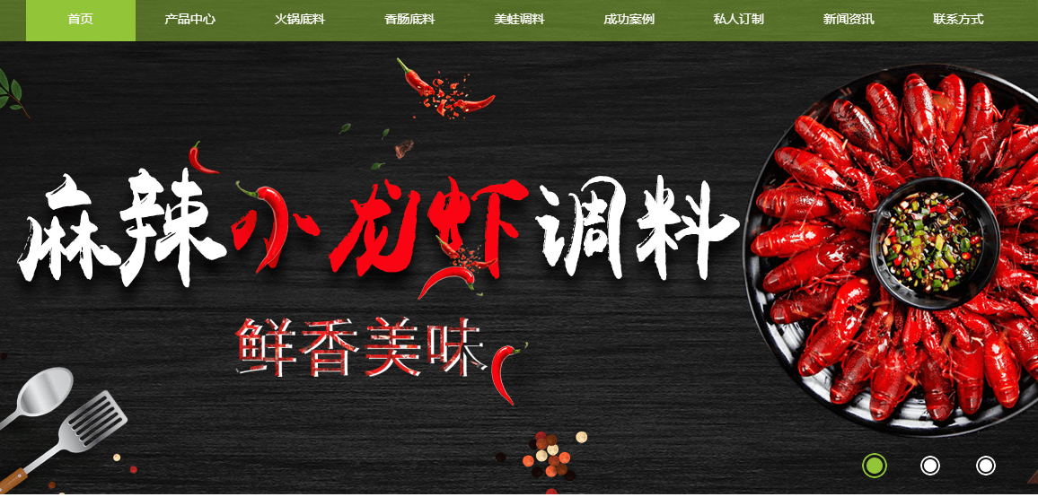 1602685449100876.png 1602685449100876.png