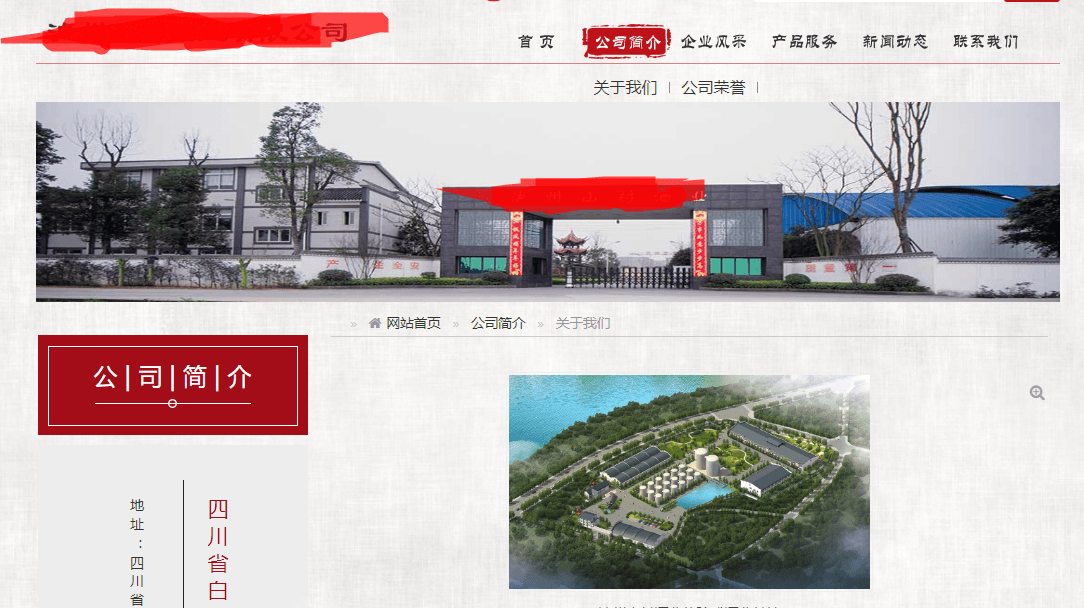 1602687727217206.png 1602687727217206.png