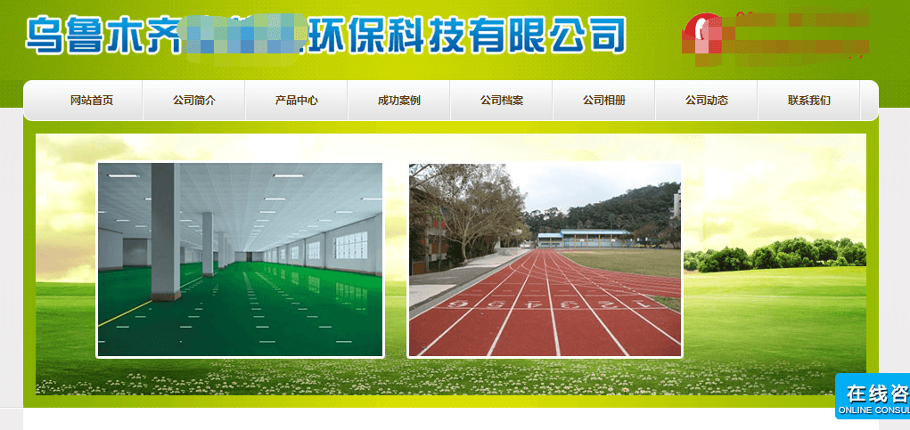 1603206419251612.png 1603206419251612.png