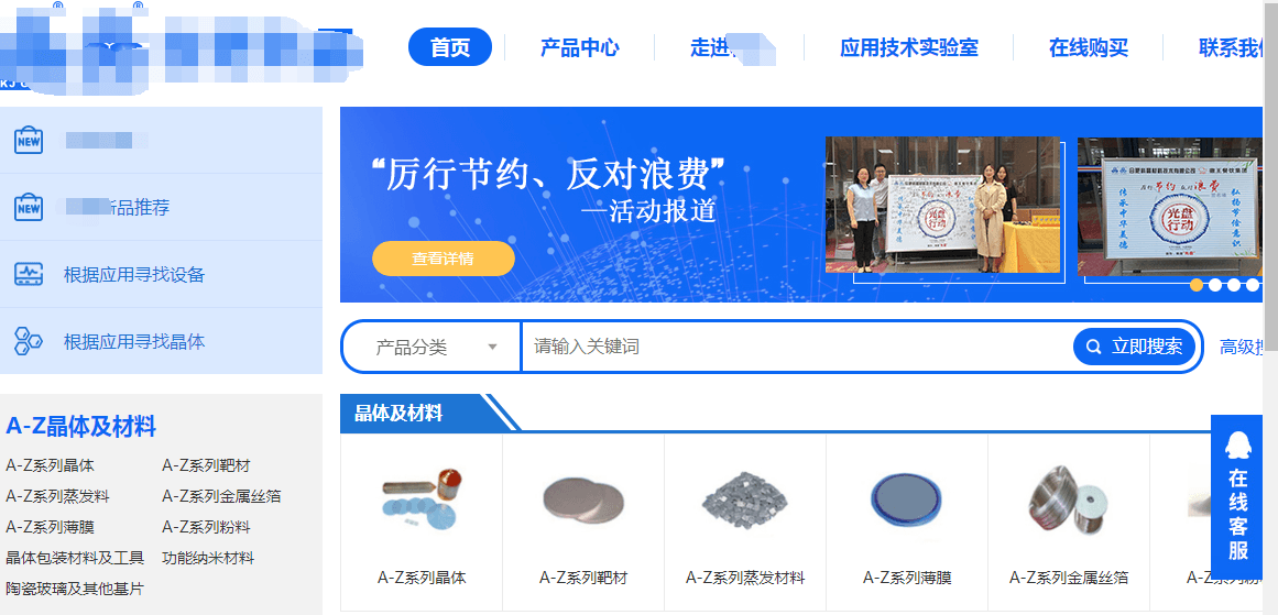 1603292665178035.png 1603292665178035.png