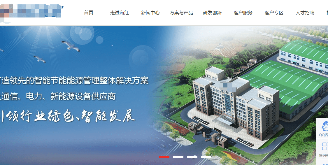 1603723031834154.png 1603723031834154.png