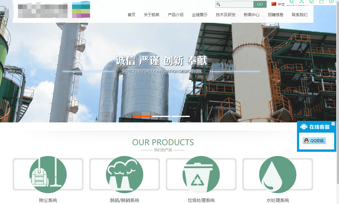 1604588109174016.png 1604588109174016.png