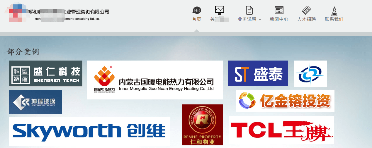 1604932651961854.png 1604932651961854.png