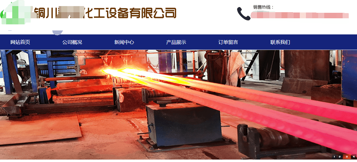 1605631434543660.png 1605631434543660.png