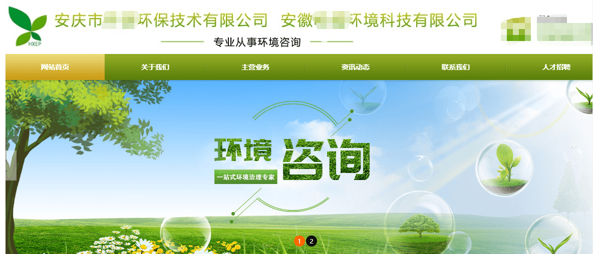 1606403068322634.png 1606403068322634.png