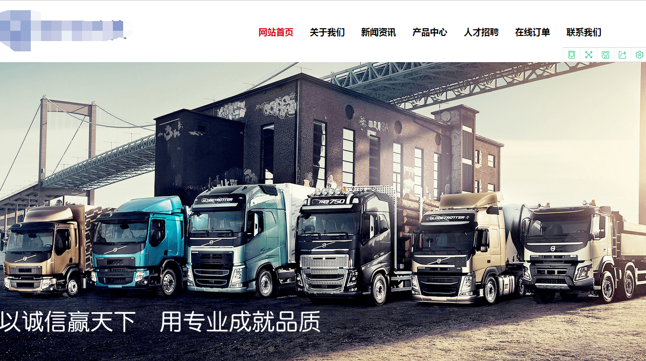 1607873827267930.png 1607873827267930.png