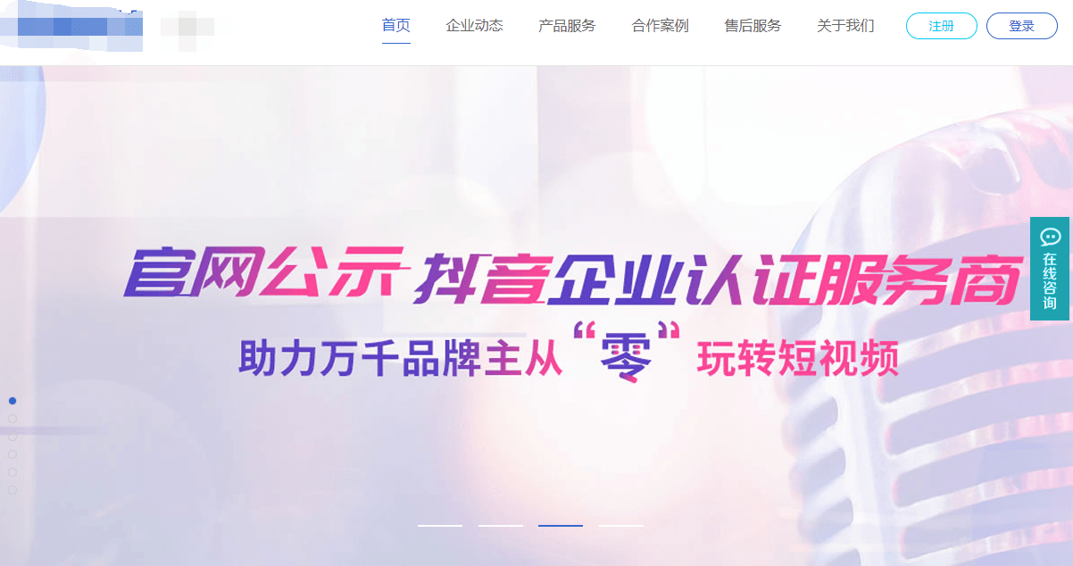 1608043161884496.png 1608043161884496.png