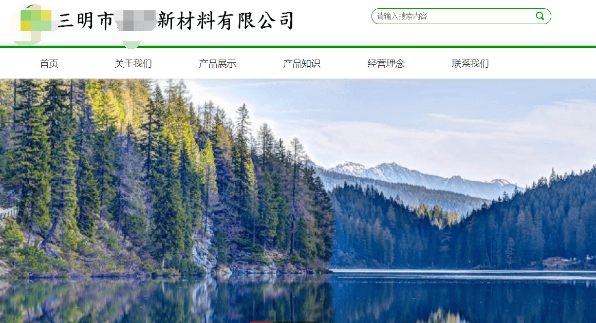 1609256422936006.png 1609256422936006.png