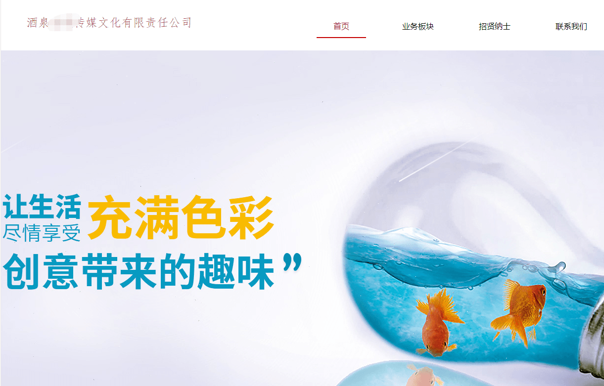 1609344414940478.png 1609344414940478.png