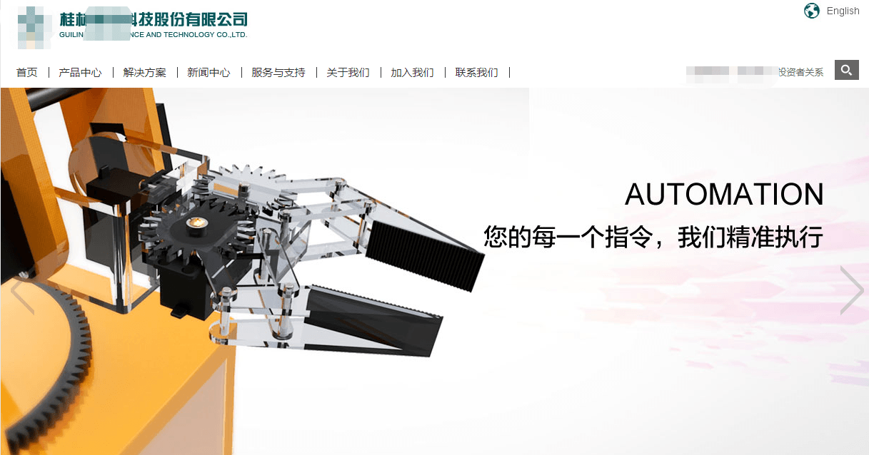 1609690573450558.png 1609690573450558.png