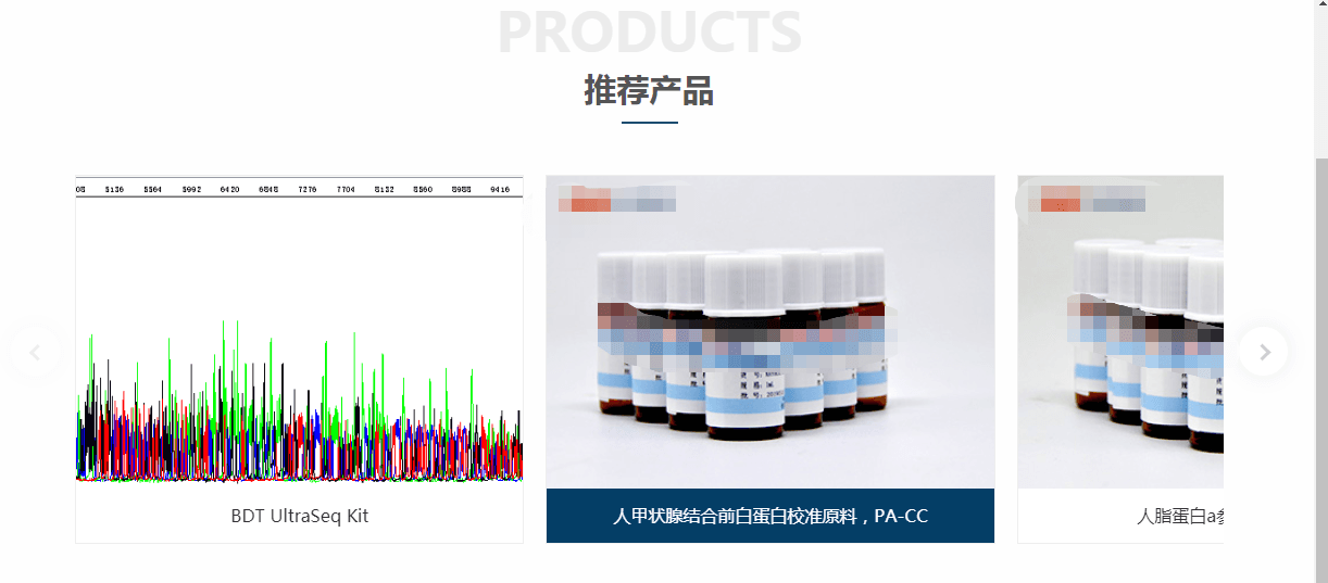 1609691305798387.png 1609691305798387.png