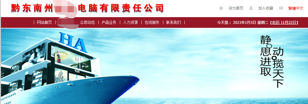 1609861804189265.png 1609861804189265.png