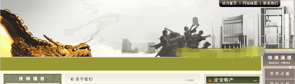 1609946382845078.png 1609946382845078.png