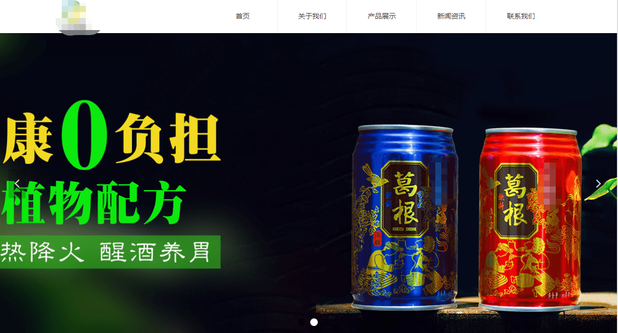 1612453067152463.png 1612453067152463.png