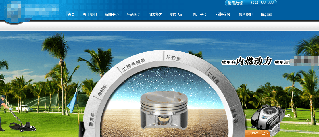 1614352725884196.png 1614352725884196.png