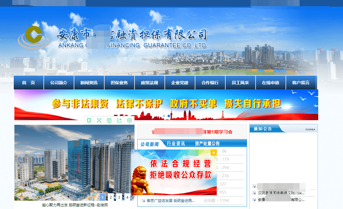 1614524976540197.png 1614524976540197.png