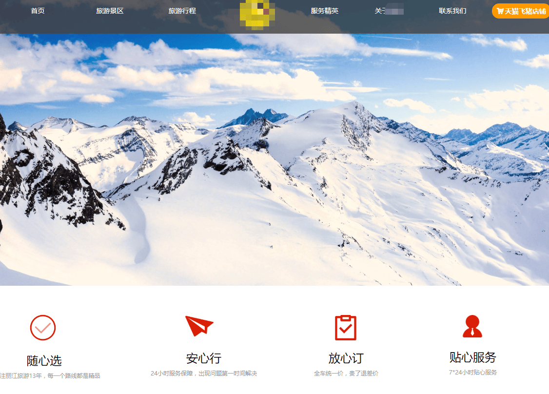 1614870146261697.png 1614870146261697.png