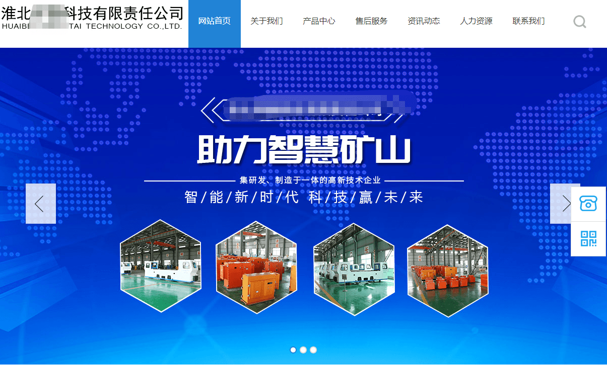 1615217745385099.png 1615217745385099.png