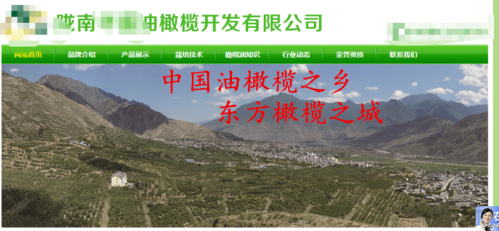 1615388631958165.png 1615388631958165.png