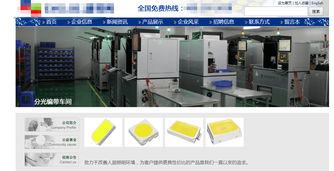 1615472134756654.png 1615472134756654.png