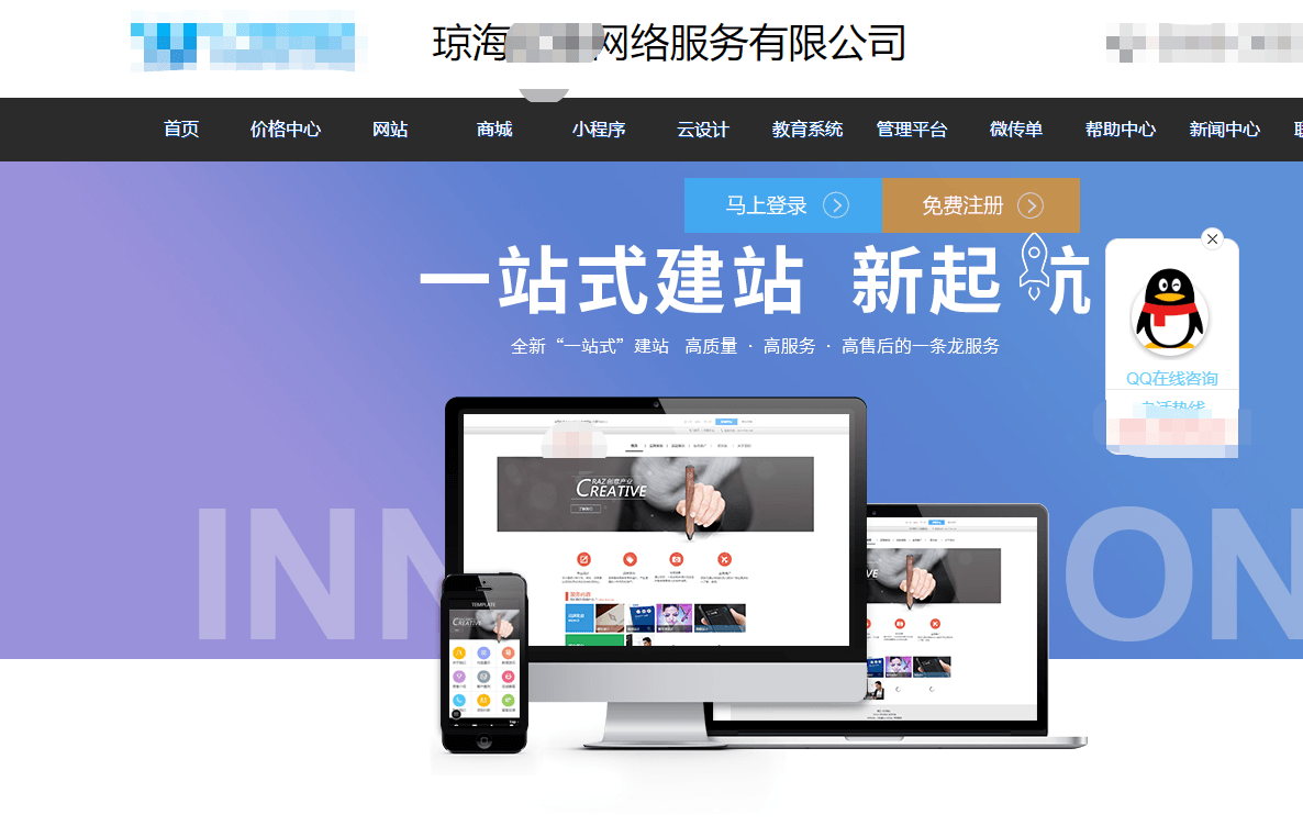 1615733853117632.png 1615733853117632.png