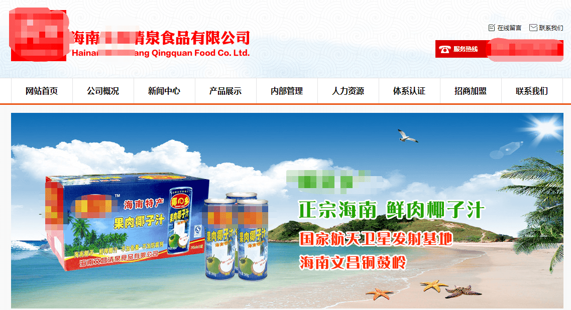 1615734448990203.png 1615734448990203.png