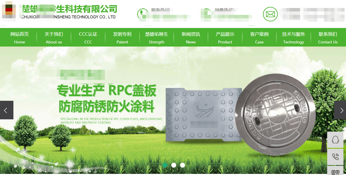 1617026278736153.png 1617026278736153.png