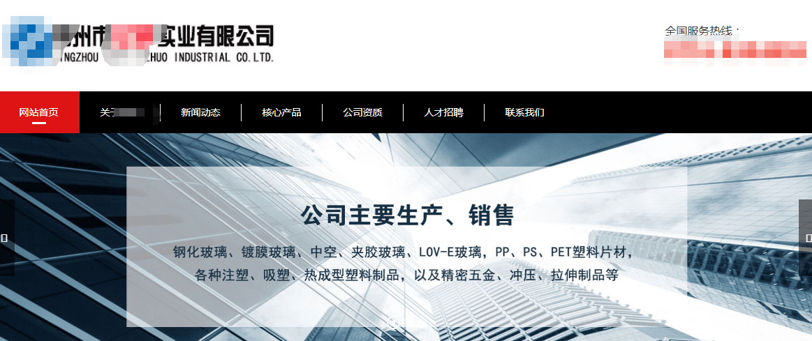 1618761062541424.png 1618761062541424.png