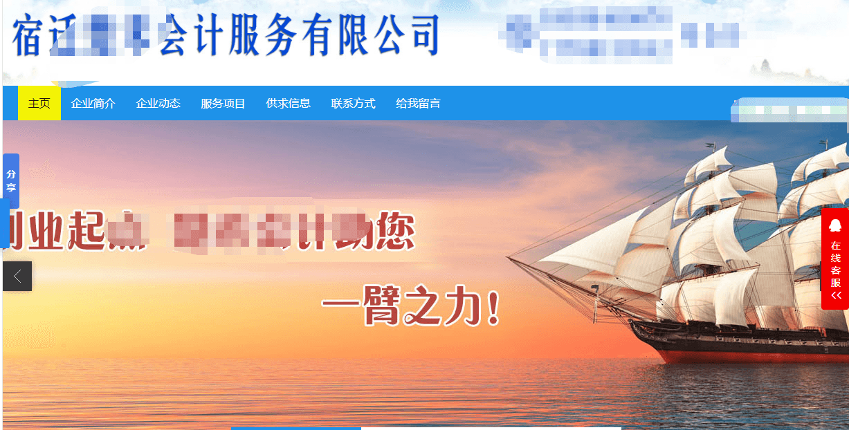 1618930350278602.png 1618930350278602.png