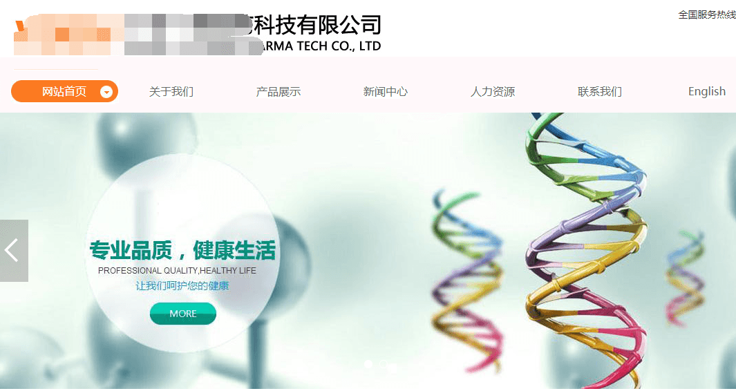 1619623927382097.png 1619623927382097.png