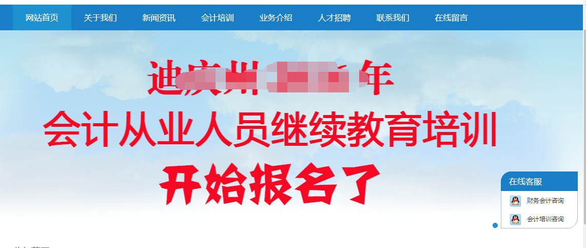 1619711258135838.png 1619711258135838.png