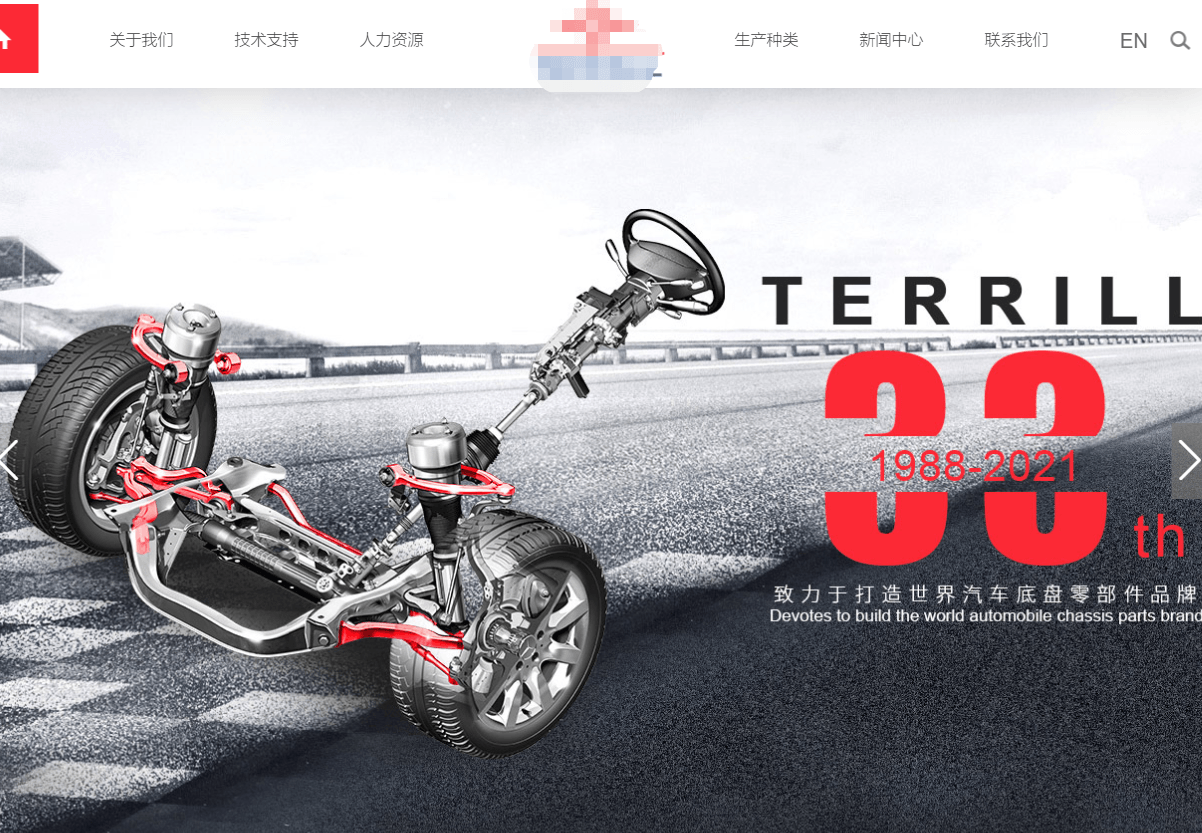 1620832109671708.png 1620832109671708.png