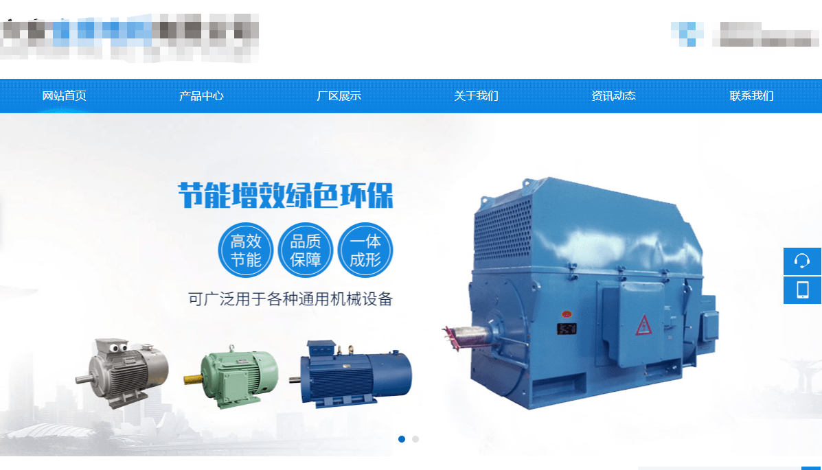 1620918170449900.png 1620918170449900.png