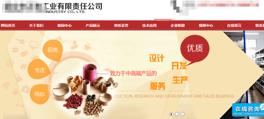 1621349524179325.png 1621349524179325.png